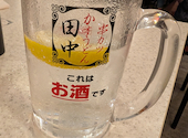 串カツ田中 江南店: 彪人パパさんの2026年08月30日の1枚目の投稿写真