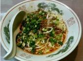 これが激ウマの坦々麺ですっ！
