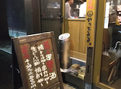 串おか屋: まぁさんさんの2026年09月02日の1枚目の投稿写真