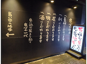 串おか屋: まぁさんさんの2026年09月02日の2枚目の投稿写真