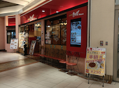 カプリチョーザ イオンモール橿原店: じゅんさんの2026年08月29日の1枚目の投稿写真