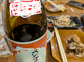 肉酒場 炙一: グッチさんの2026年06月28日の1枚目の投稿写真