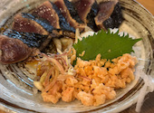 藁焼き鰹たたき 明神丸 竹橋パレスサイドビル店: あけちゃんさんの2026年04月27日の2枚目の投稿写真