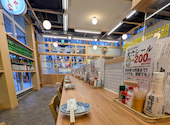 大穴 亀戸店: うっふんさんの2024年12月30日の3枚目の投稿写真
