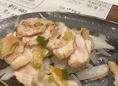 串焼き じんご: みどりちゃんさんの2024年11月16日の1枚目の投稿写真