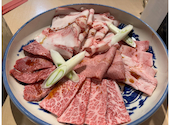 焼肉 神田精肉店 南口店: みどりちゃんさんの2024年11月27日の1枚目の投稿写真
