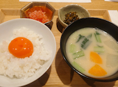 焼鳥 直: ちょこさんの2026年06月05日の3枚目の投稿写真
