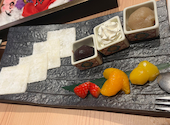 おでん 炉端 釜飯 笑店 釧路店: mmmさんの2026年05月11日の1枚目の投稿写真