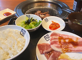 牛角 宮崎大島通線店: くみくみさんの2026年04月25日の1枚目の投稿写真