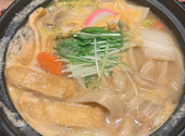 武蔵野うどんと酒 匠太: ふかさんの2026年03月15日の2枚目の投稿写真