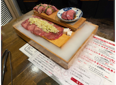 和牛たんじ 大阪天満店: ケイタさんの2026年09月23日の1枚目の投稿写真