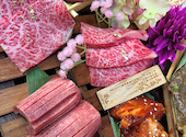 和牛炭火焼肉 牛仙 元住吉店: さくさんの2026年03月31日の1枚目の投稿写真