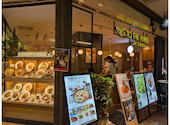 TO THE HERBS トゥザハーブス ディアモール大阪店: せりままさんの2026年07月19日の3枚目の投稿写真