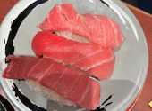寿しの魚常 橋本店: ちゅるんさんの2026年07月17日の1枚目の投稿写真