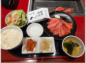 焼肉 平城苑 八王子店: ちゅるんさんの2026年05月24日の1枚目の投稿写真