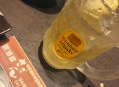 個室居酒屋　さざん　野毛桜木町店: りおさんの2026年05月の1枚目の投稿写真