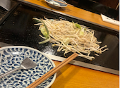 まんぷく　野毛店: りおさんの2026年05月31日の1枚目の投稿写真