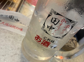 串カツ田中 上大岡駅前店: りおさんの2026年05月31日の1枚目の投稿写真