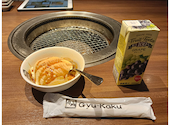 牛角 川口店: Fさんの2026年07月12日の2枚目の投稿写真