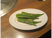 牛角 川口店: Fさんの2026年08月30日の1枚目の投稿写真