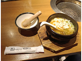 牛角 草加店: Fさんの2026年06月07日の1枚目の投稿写真