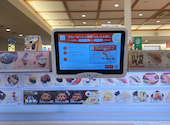 かっぱ寿司 北上尾店: うににさんの2026年03月19日の2枚目の投稿写真