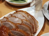 北京火考鴨店 ペキンカオヤー店 銀座二丁目店: よっしーさんの2025年08月18日の2枚目の投稿写真