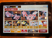 カルビ大将 鯖江店: こしさんの2026年04月26日の3枚目の投稿写真
