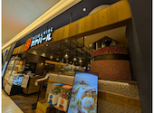 PIZZA&WINE カヤバール 有明ガーデン店: ジュンさんの2026年04月29日の1枚目の投稿写真