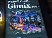 PLAY EAT and MEET Gimix プレイイートアンドギミックス: ジュンさんの2026年09月30日の1枚目の投稿写真