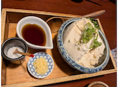 旬彩酒庵 おねぎや 袋町店: miyanさんの2026年06月13日の1枚目の投稿写真