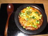 虎之介: miyanさんの2009年05月02日の2枚目の投稿写真