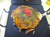 あつあつ: miyanさんの2009年11月18日の1枚目の投稿写真