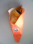 サンマルクカフェ広島センター街アクア店: miyanさんの2008年03月01日の1枚目の投稿写真