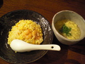 花鳥風月: miyanさんの2011年01月22日の3枚目の投稿写真