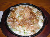 居酒屋あや: miyanさんの2009年09月14日の2枚目の投稿写真