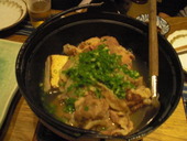 喜多よし: miyanさんの2010年07月03日の2枚目の投稿写真