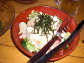 自家製豆富サラダ♪