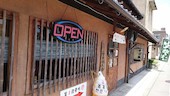 宮の蕎麦 兎屋: miyanさんの2016年06月27日の3枚目の投稿写真