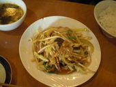 菜心: miyanさんの2011年09月17日の2枚目の投稿写真