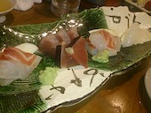 小料理 はせべ: miyanさんの2014年06月29日の3枚目の投稿写真