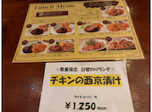 ミュンヘン 新宿西口ハルク店: さくらさんの2026年07月30日の2枚目の投稿写真