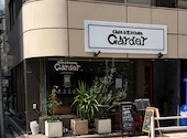 Garder ガルデ: さくらさんの2026年09月03日の2枚目の投稿写真