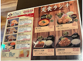 炭火焼ビストロ TONO トノ 茅場町店: さくらさんの2026年09月18日の1枚目の投稿写真