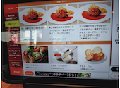 フォルクス 小倉店: たいちくんさんの2026年08月28日の1枚目の投稿写真