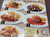 フォルクス 小倉店: たいちくんさんの2026年08月28日の2枚目の投稿写真
