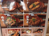 ごまそば高田屋 ビエラ小倉店: たいちくんさんの2026年07月14日の3枚目の投稿写真