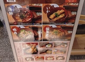ごまそば高田屋 ビエラ小倉店: たいちくんさんの2026年08月21日の2枚目の投稿写真