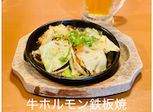 八庄屋 大津和店: Sunnyさんの2026年08月16日の1枚目の投稿写真