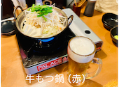 八庄屋 大津和店: Sunnyさんの2026年08月16日の2枚目の投稿写真